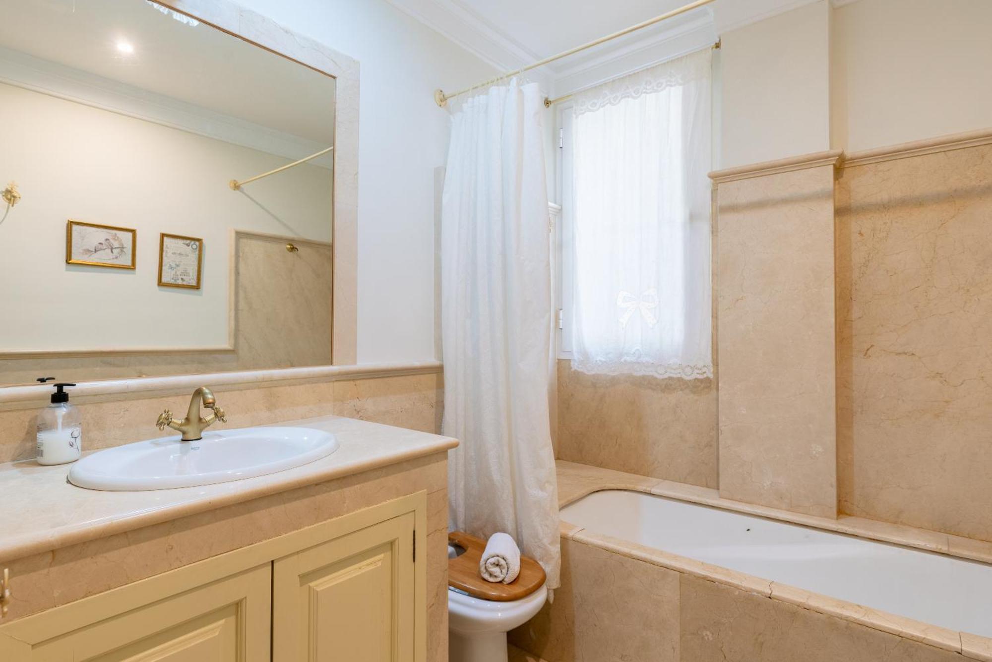 Veoapartment Betis Triana Séville Extérieur photo